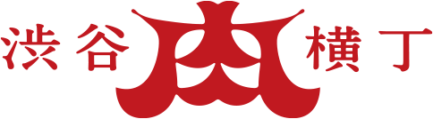 Shibuya Niku Yokocho