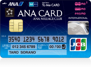 ANA To Me CARD PASMO