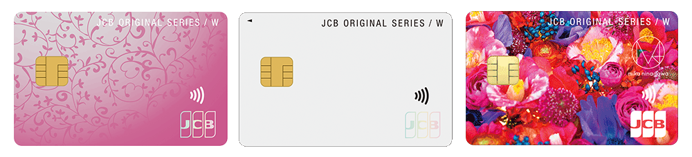 JCB CARD W plus L